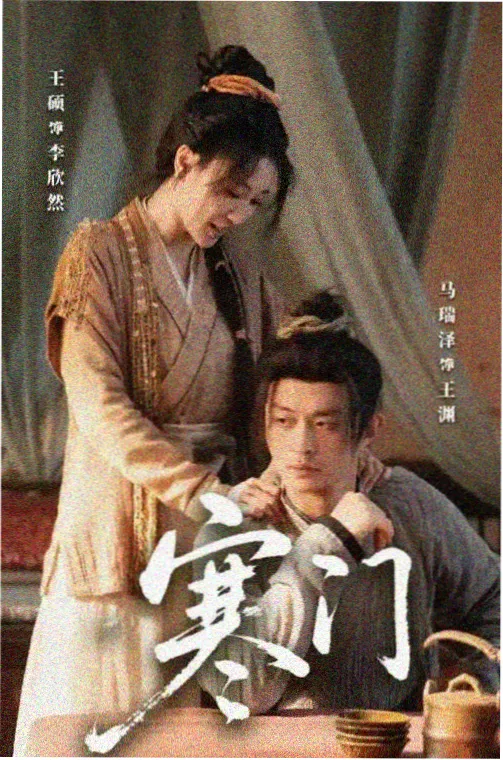 周报方法更新资讯配图，数据表格与曲线